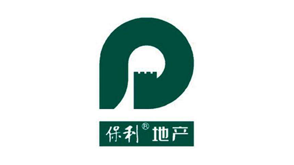 世俱杯官網(wǎng)合作客戶-保利地產(chǎn)